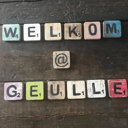 @ شقة Geulle
